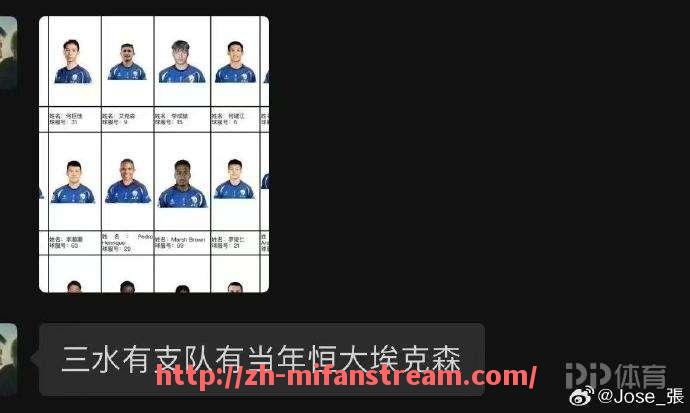 秘饭直播-西甲联赛球员的出场统计如何？（西甲出场次数）